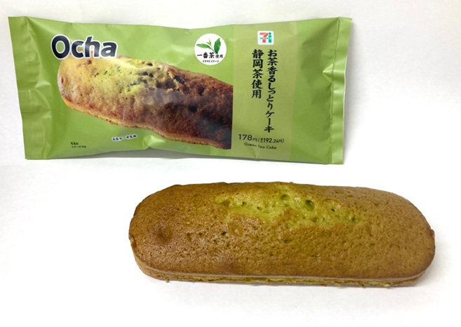 お茶香るしっとりケーキ 静岡茶使用