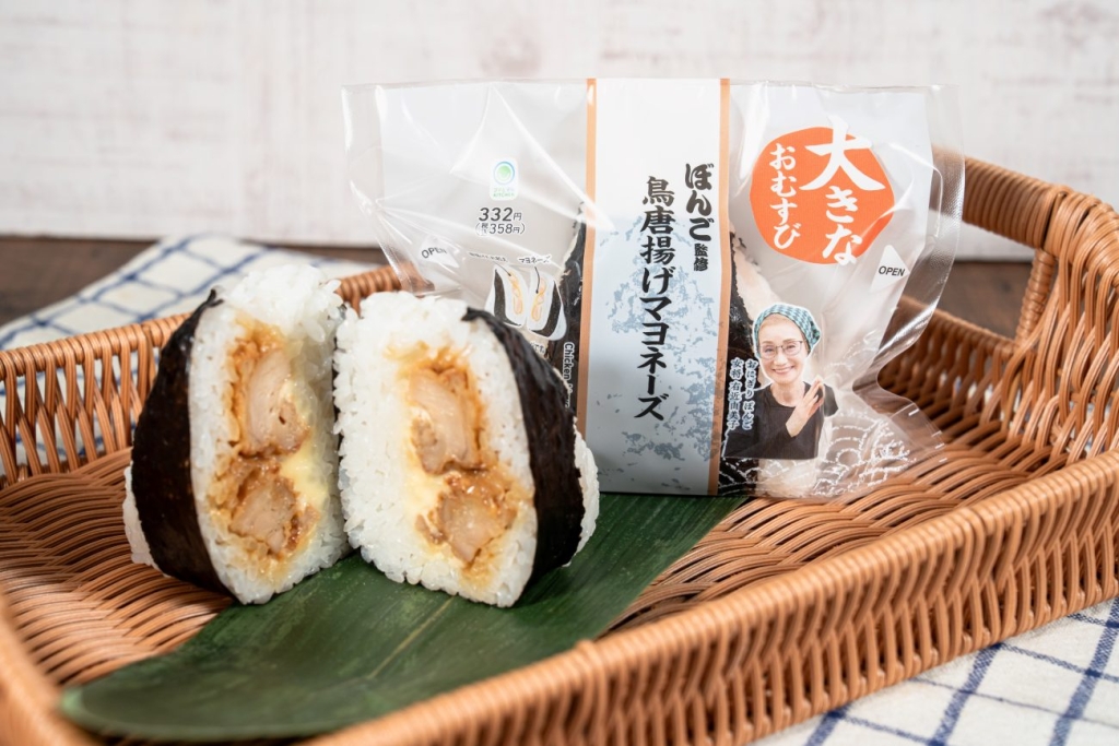 ぼんご監修 大きなおむすび 鳥唐揚げマヨネーズ
