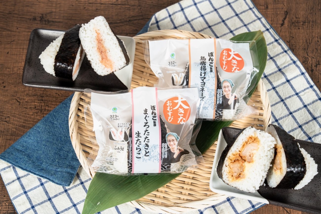 おにぎり専門店「ぼんご」監修新作おむすび