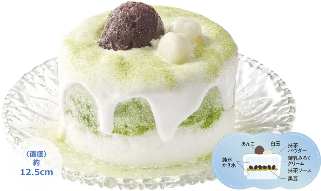 西尾のお抹茶と十勝あずきのショートケーキ氷(税込989円)