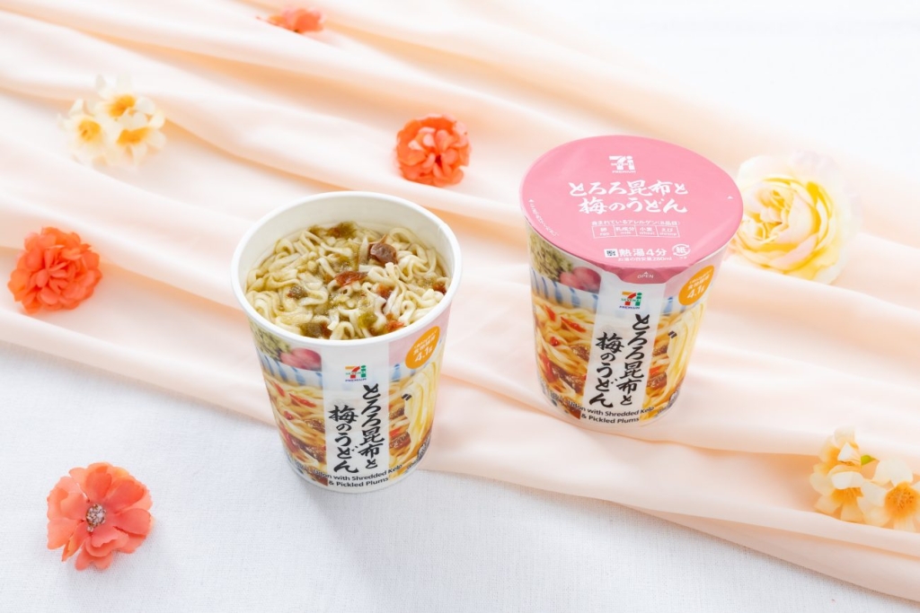 1食あたり218kcal ヘルシーなうどん