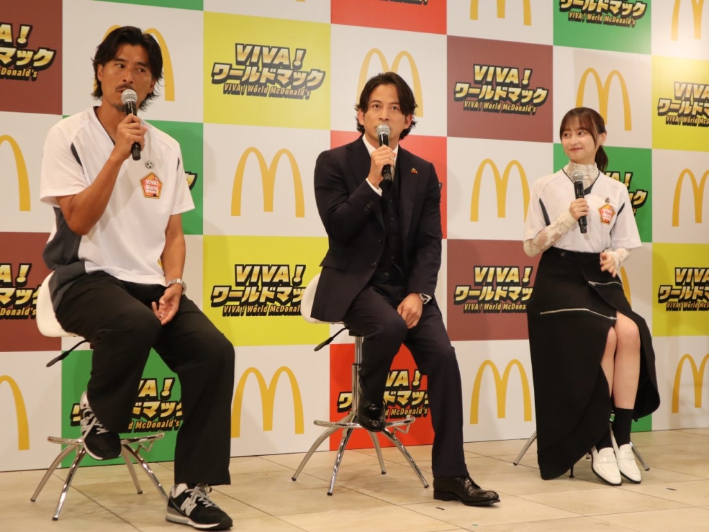 左から中澤佑二氏、岡田准一氏、影山優佳氏