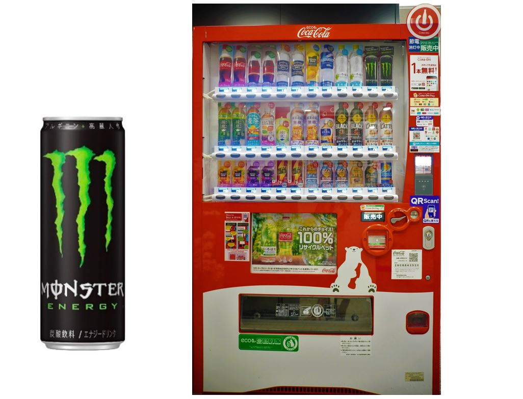コカ・コーラ自販機で「モンスターエナジー」の展開開始