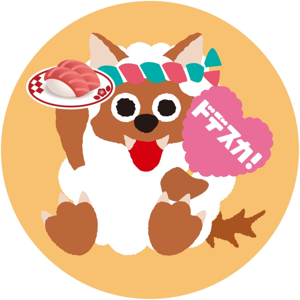 コラボ限定ピック