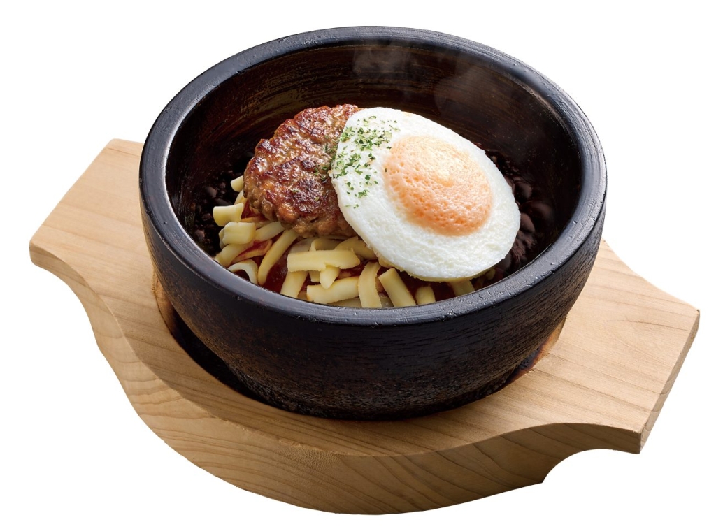 石焼チーズロコモコ