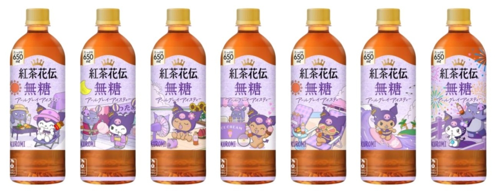 「紅茶花伝 無糖 アールグレイアイスティー」
