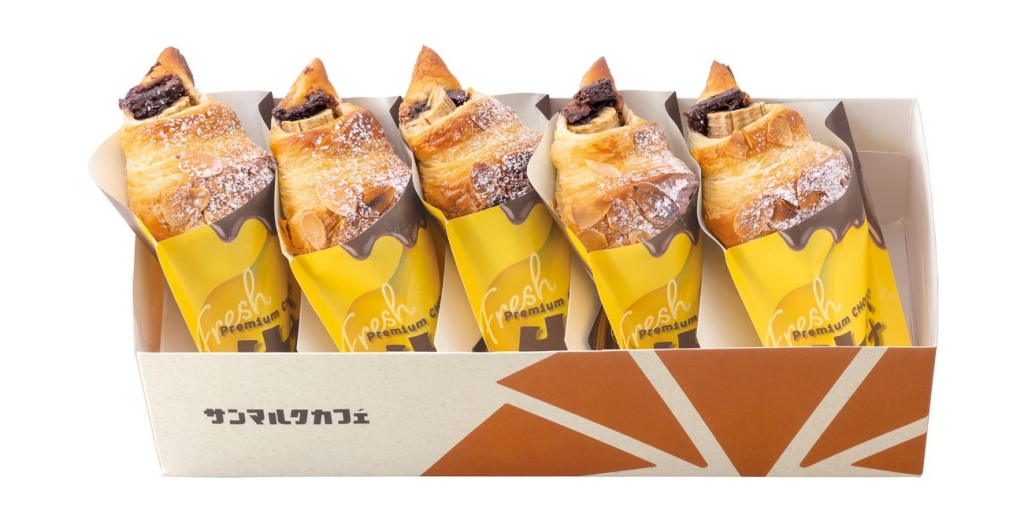 プレミアムチョコクロ 生バナナ&チョコレート プレミアムBOX(5個入):1,750円(税込)