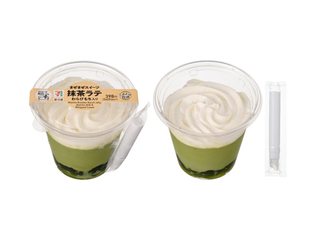 「まぜまぜスイーツ 抹茶ラテ わらびもち入り」(税込429.84円)