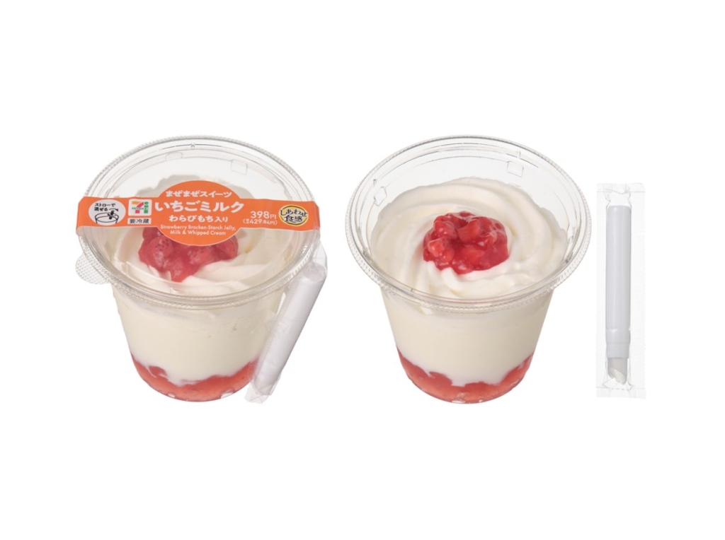 「まぜまぜスイーツ いちごミルク わらびもち入り」(税込429.84円)