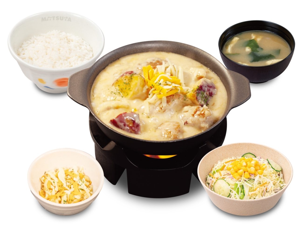 シュクメルリ鍋定食