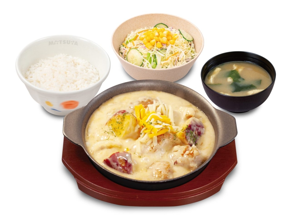 シュクメルリ定食