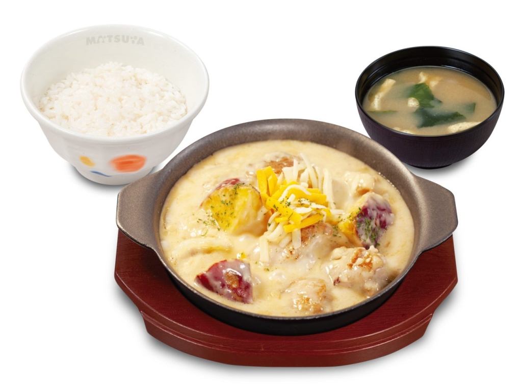 シュクメルリライスセット