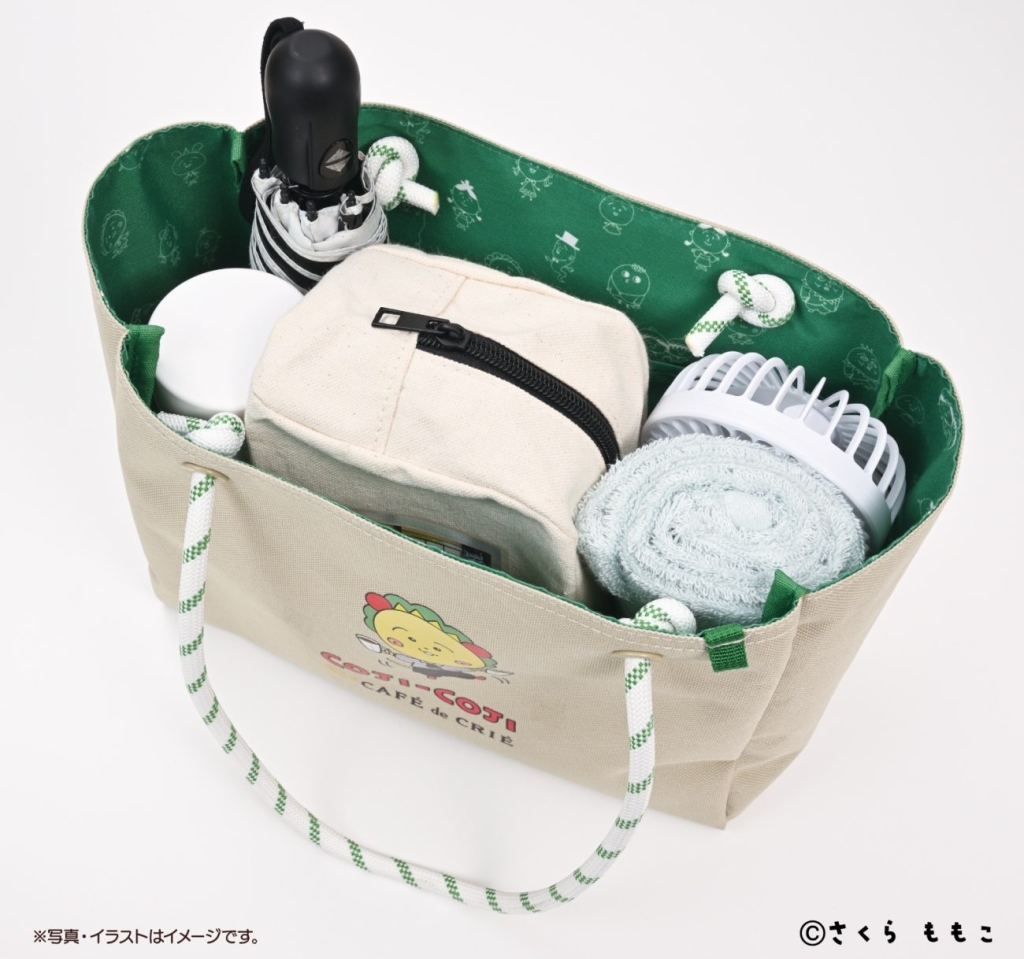 コジコジ ロープハンドルバッグ