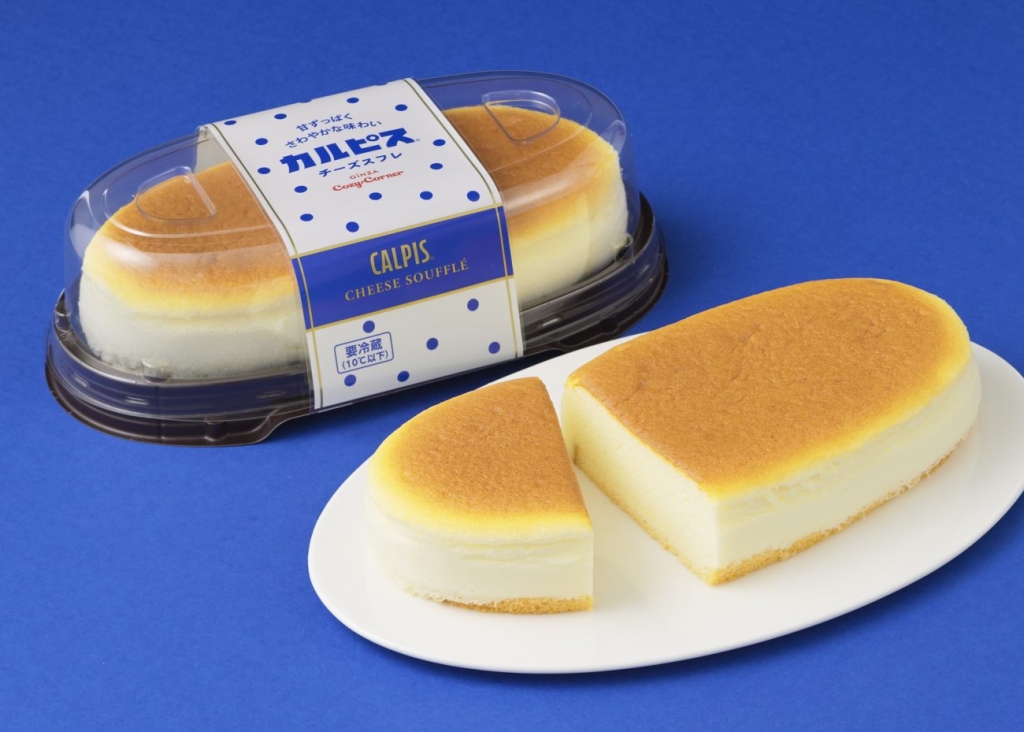 カルピス チーズスフレ(税込734円)