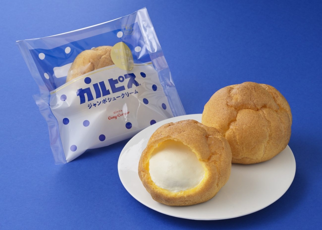 ジャンボシュークリーム カルピス(税込216円)