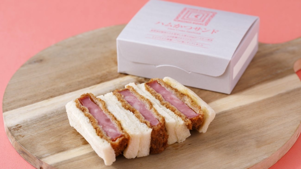 期間限定商品「紀ノ国屋 ハムかつサンド」