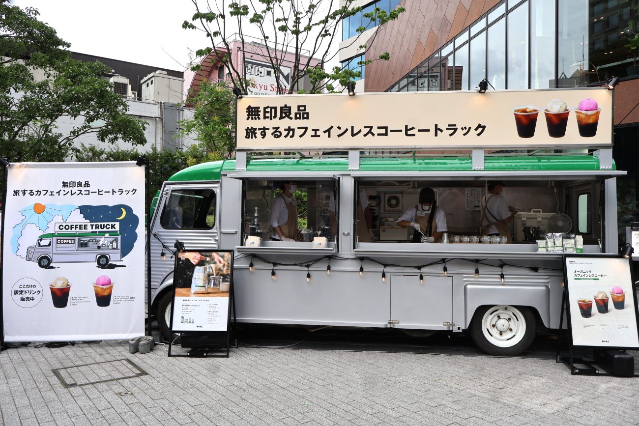 「無印良品 旅するカフェインレスコーヒートラック」外観