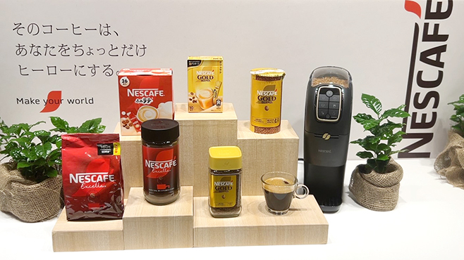 2024年10月、「ネスカフェ」ブランドのコンセプトを9年ぶりに刷新