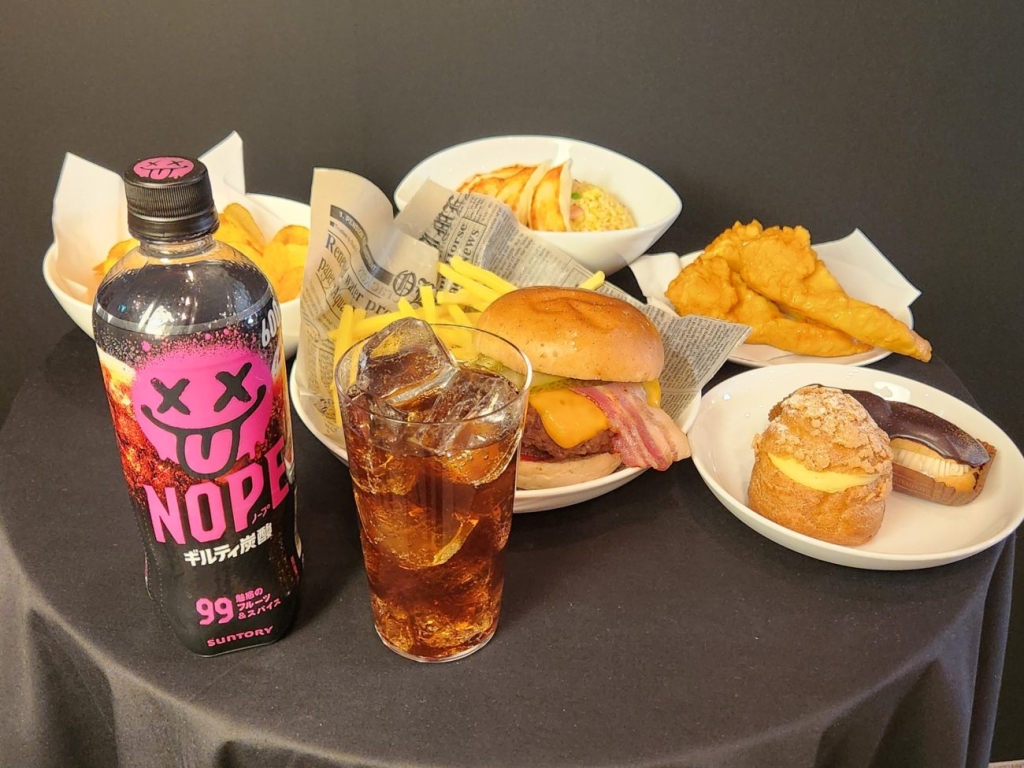 背徳感と欲望の解放を打ち出した「NOPE」