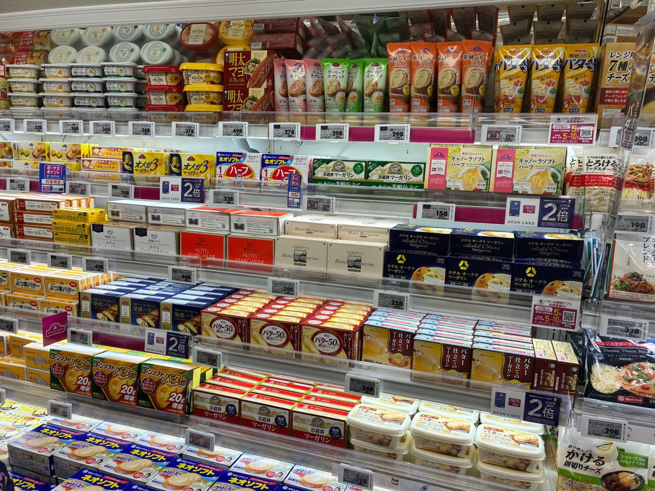 マーガリン売り場