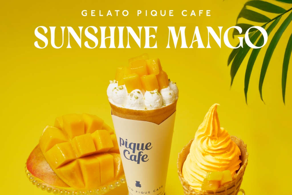 “SUNSHINE MANGO”