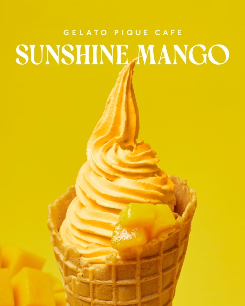 マンゴーソフトクリーム 税込740円