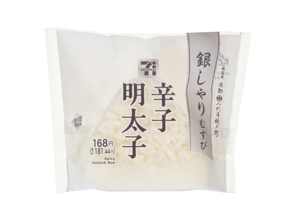 銀しゃりむすび 辛子明太子