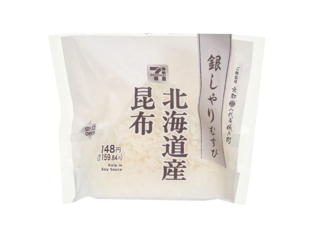 銀しゃりむすび 北海道産昆布