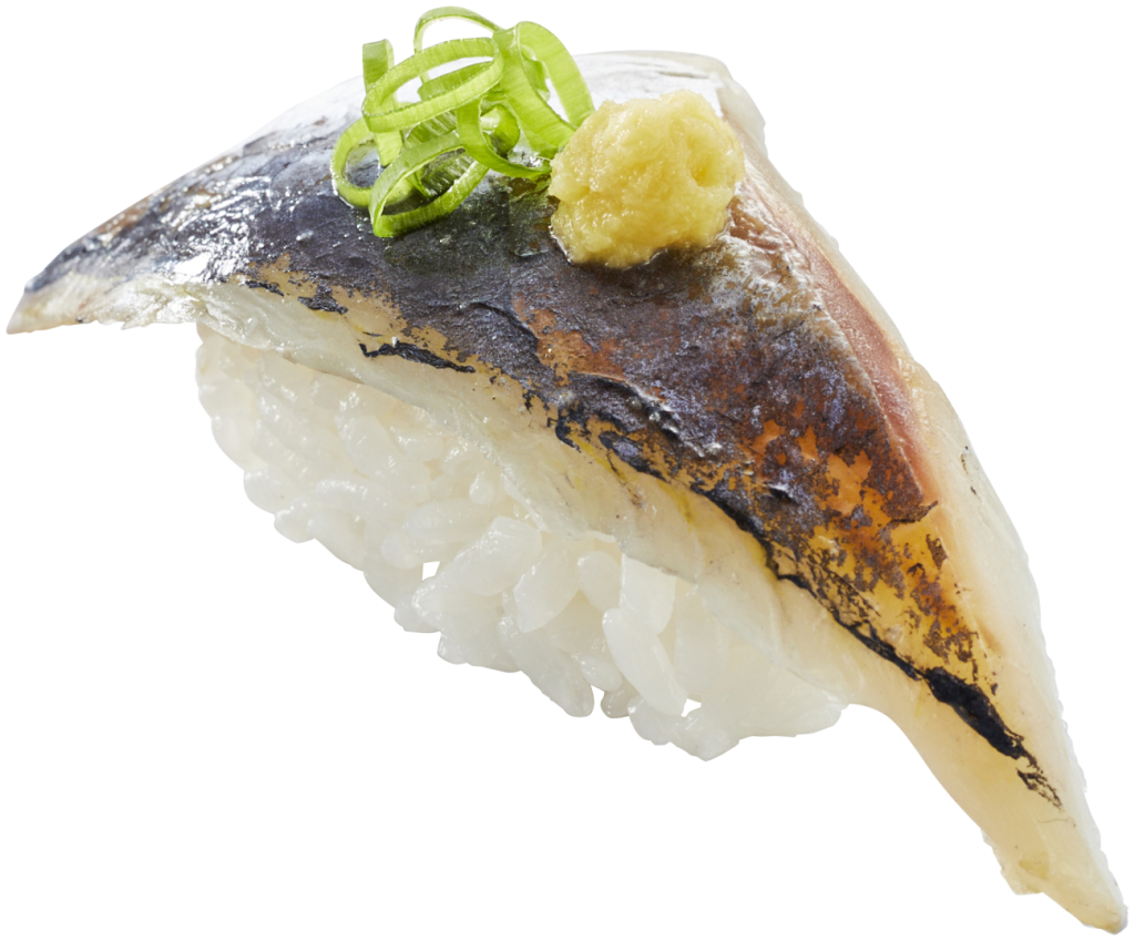 天然 旬（とき）あじ