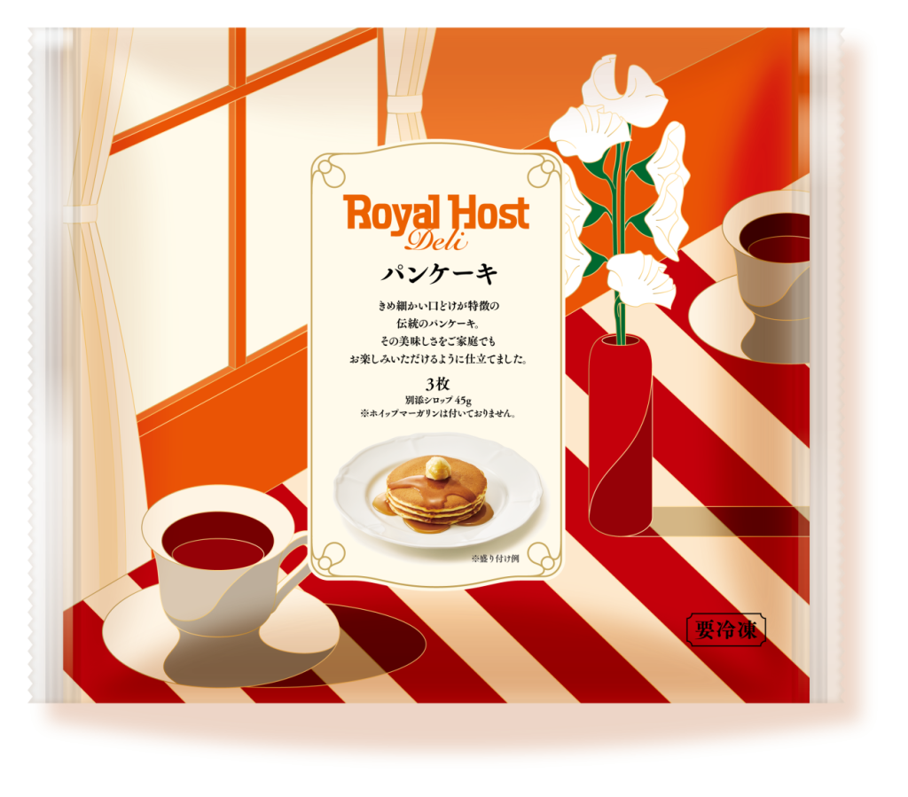 パンケーキ