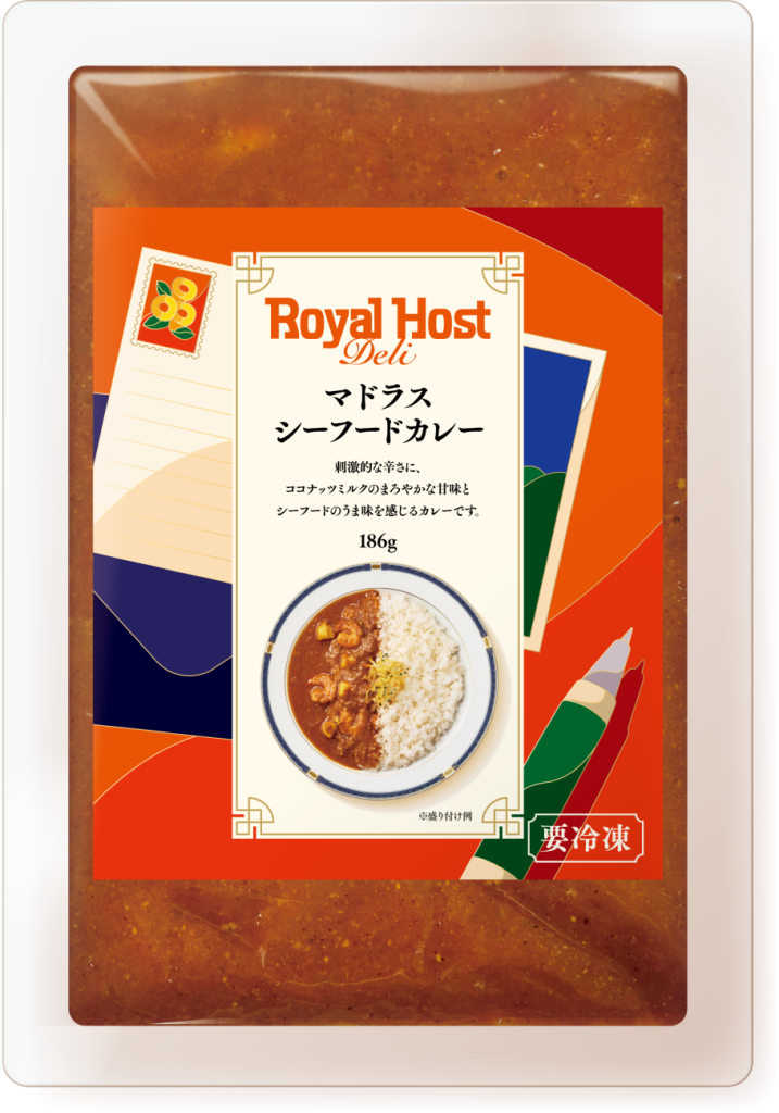 マドラスシーフードカレー