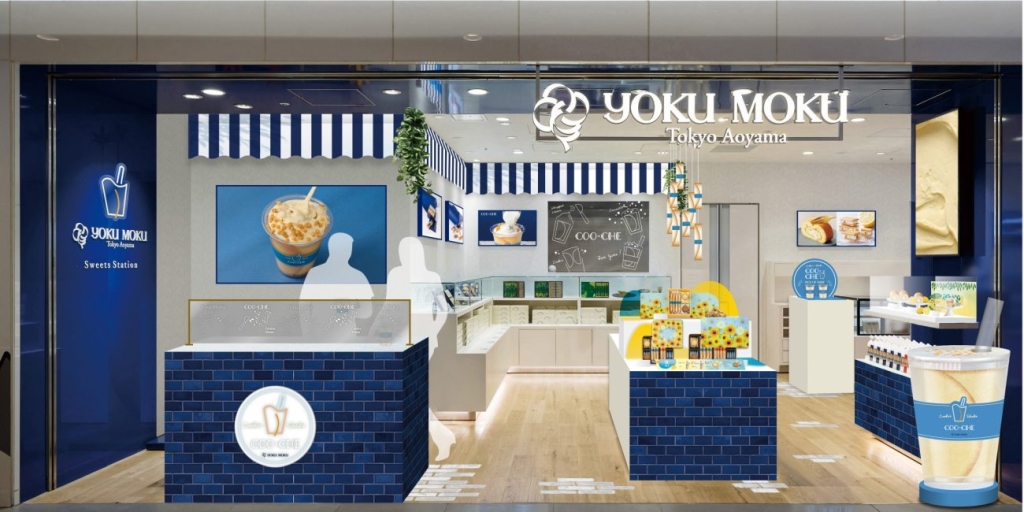 ヨックモック東京駅一番街店が「クーシェ」仕様に