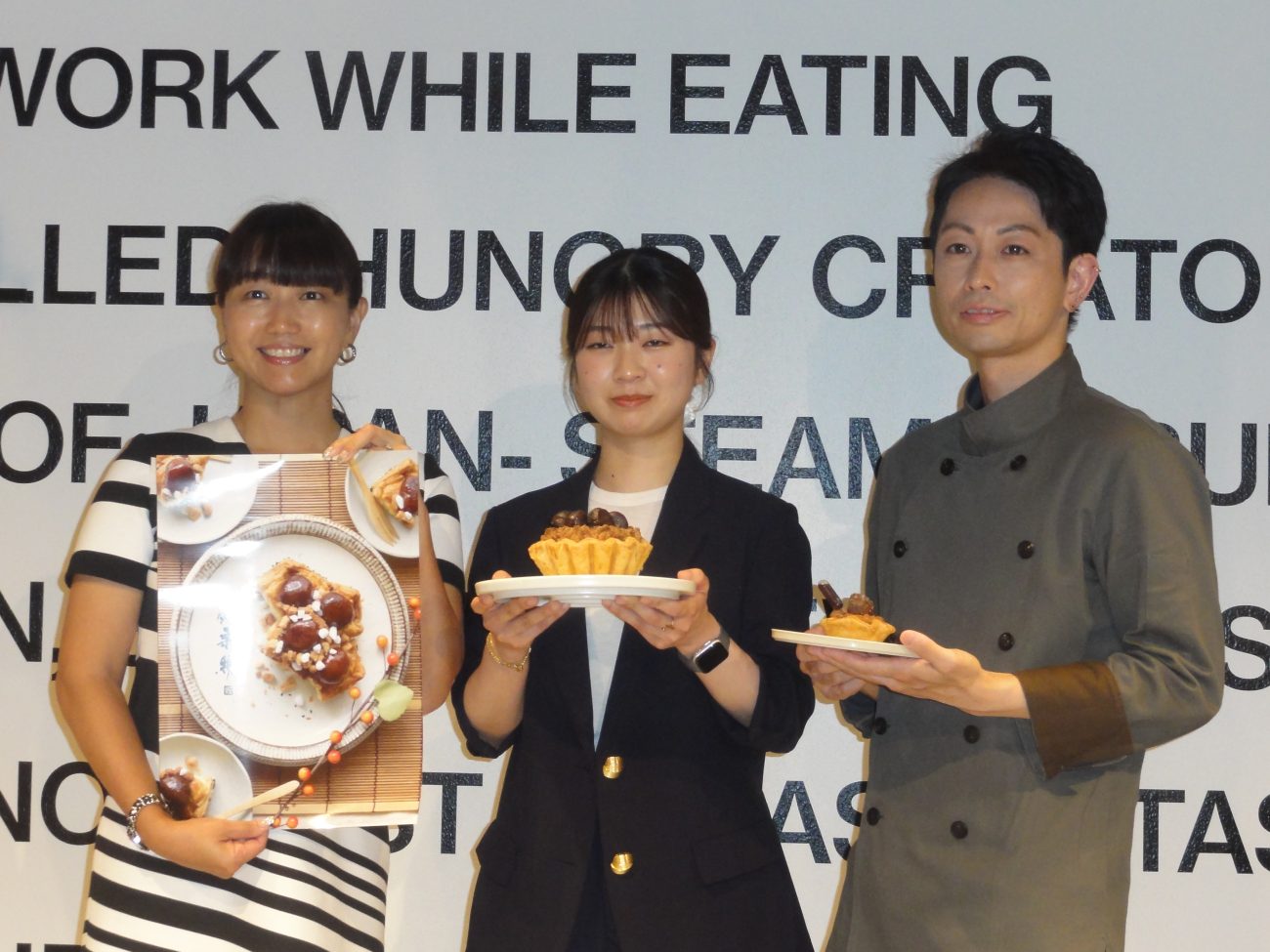 ９日に発売記念イベントを開催