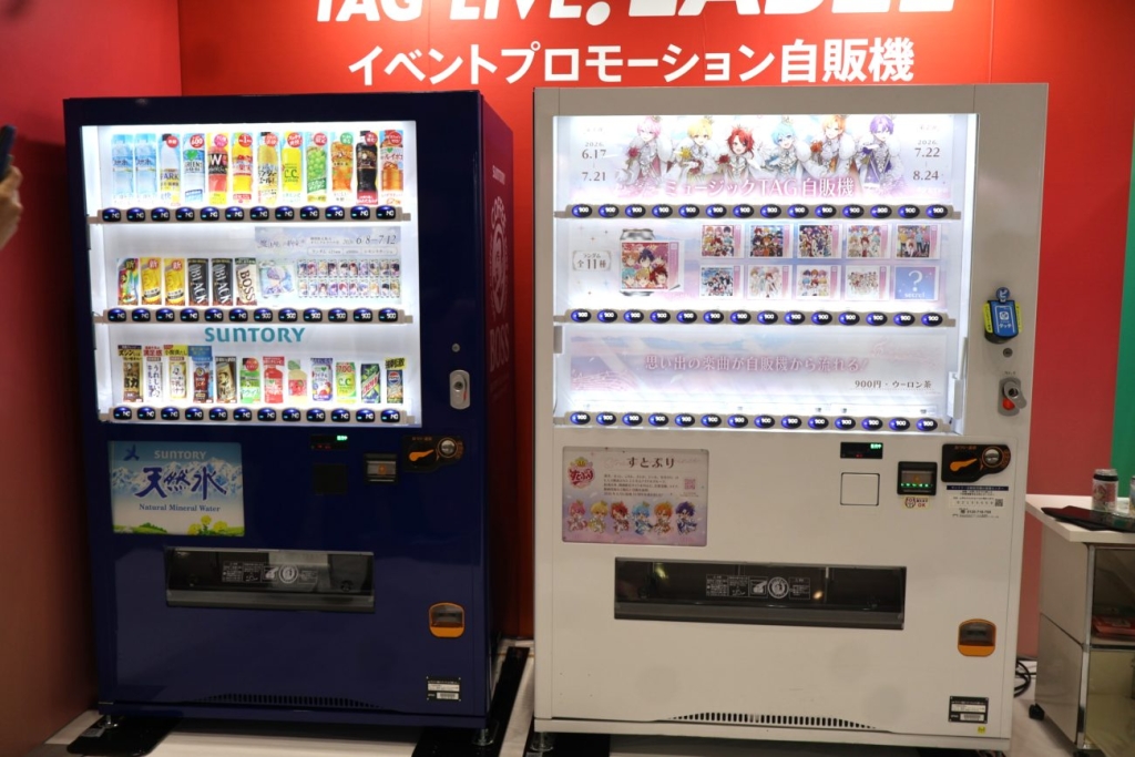 「TAG-LIVE!LABEL」拡充 推しボイス自販機なども展開