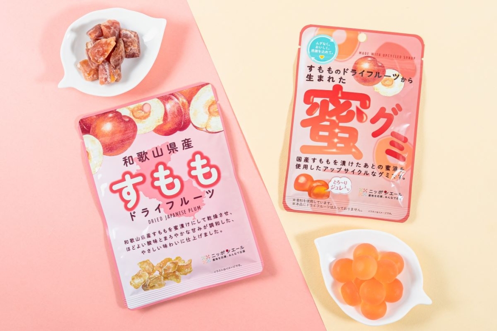 すもものドライフルーツとグミを発売