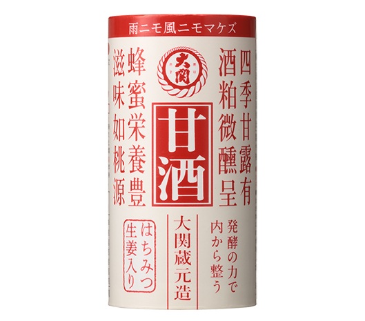 後継商品「大関 甘酒125mlカートカン詰」