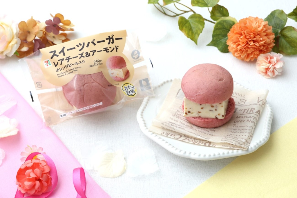 スイーツバーガー レアチーズ&アーモンド