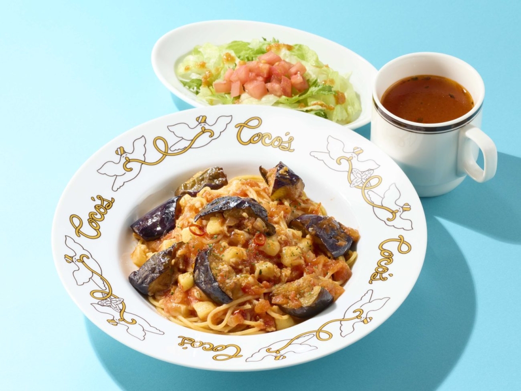 揚げなすのモッツァレラトマトパスタランチ
