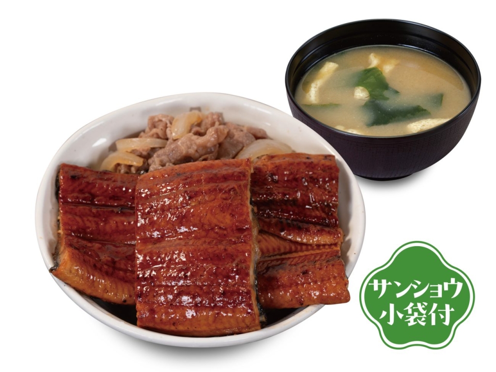 うなぎトリプルコンボ牛めし