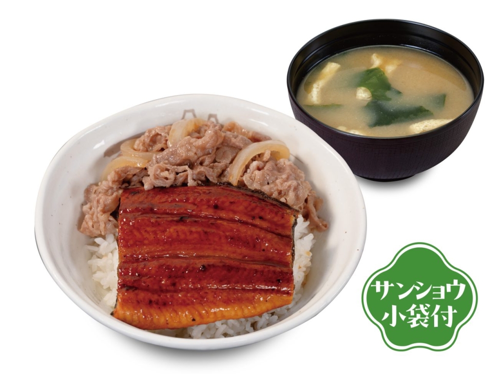 うなぎコンボ牛めし