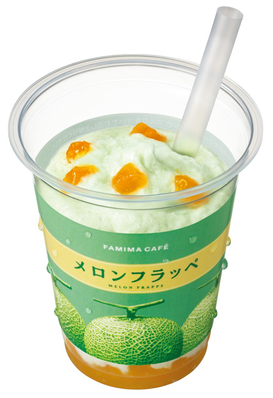 メロンフラッペ(数量限定)