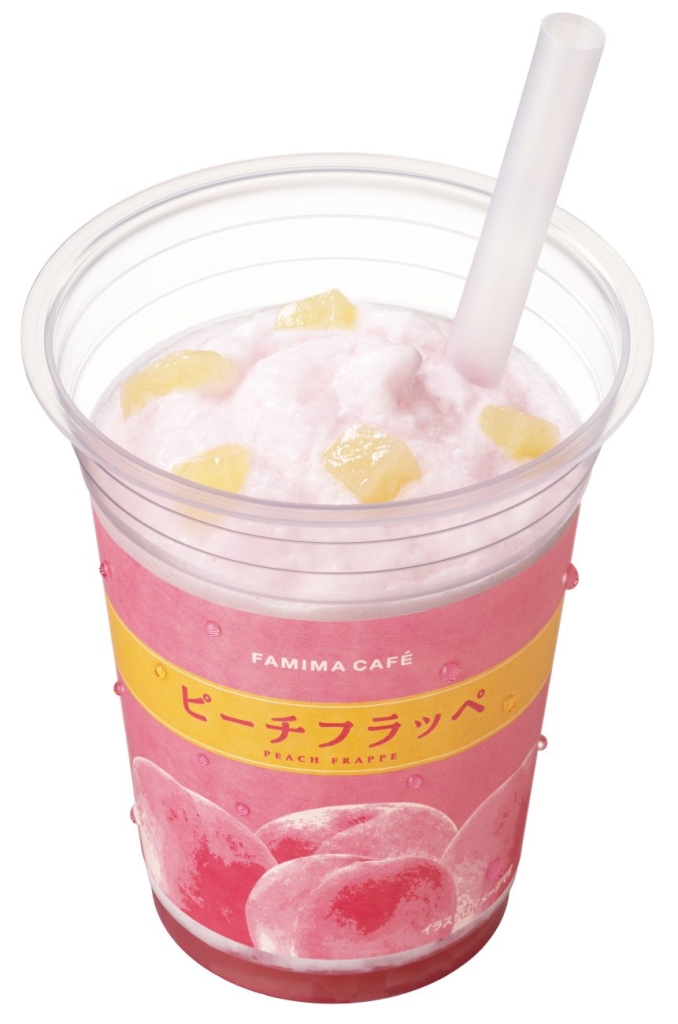 ピーチフラッペ(数量限定)