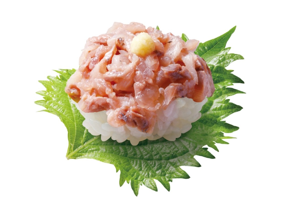 「九州産 あじのたたき大葉つつみ」100円(税込110円)
