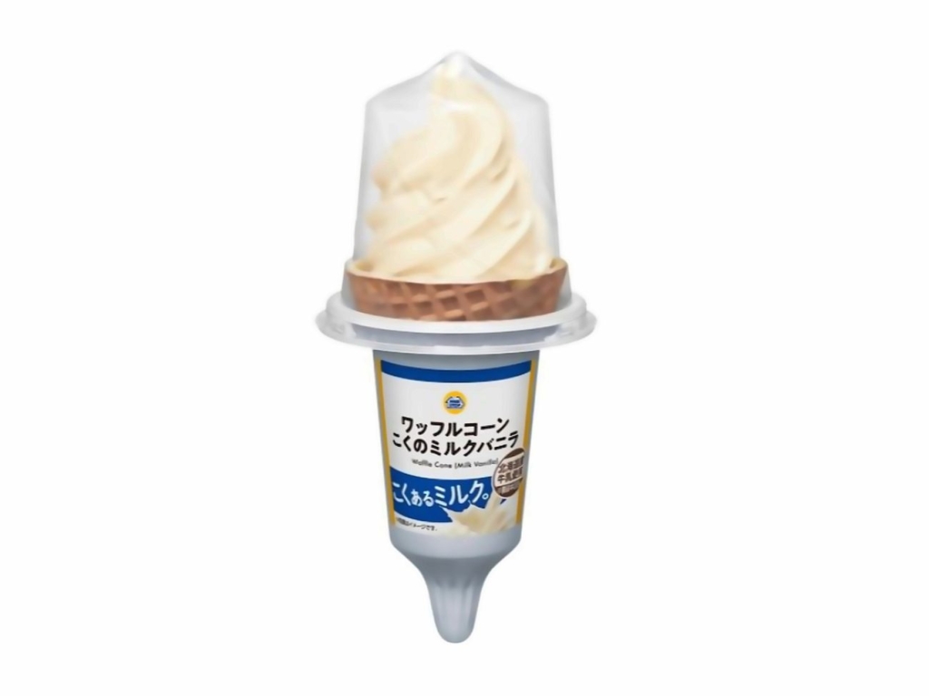 ワッフルコーン　こくのミルクバニラ