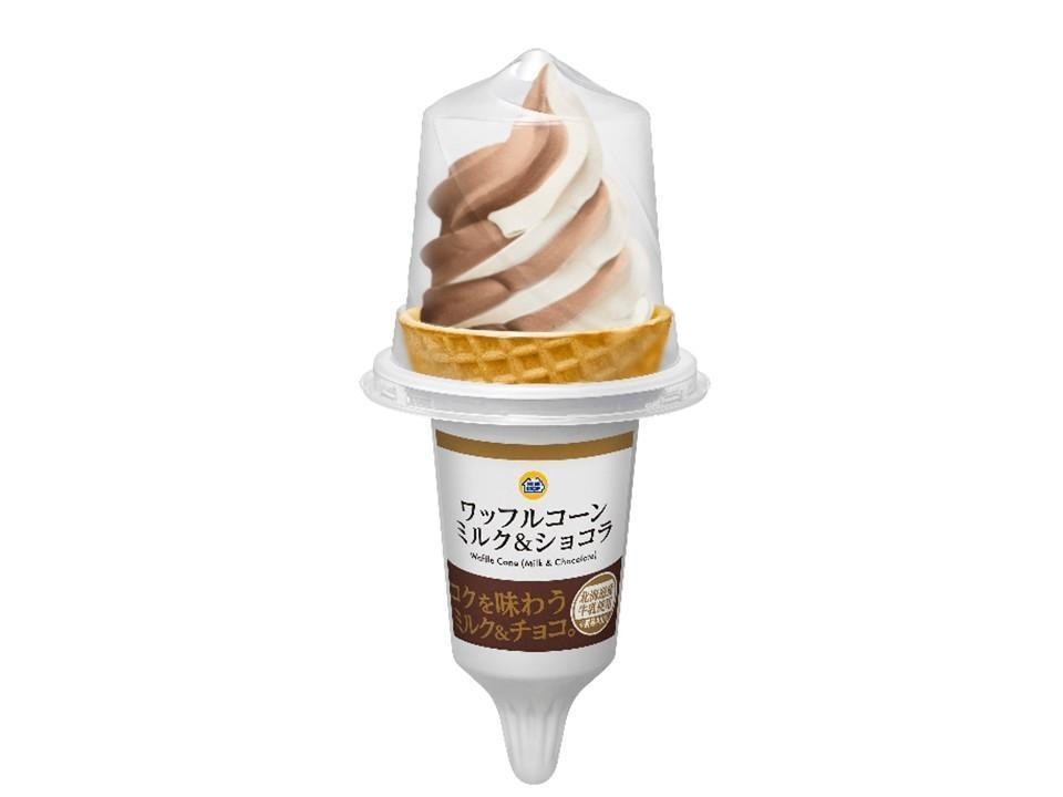 ワッフルコーン　ミルク＆ショコラ
