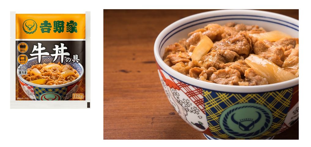 吉野家の冷凍牛丼の具