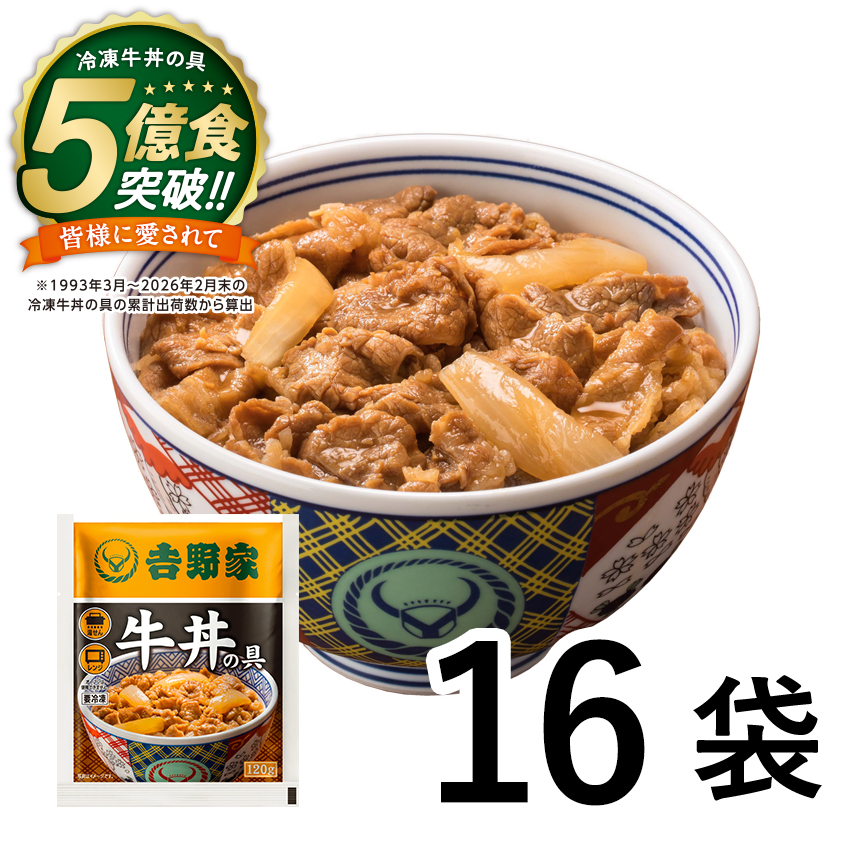 特別価格：5,555円(税込)