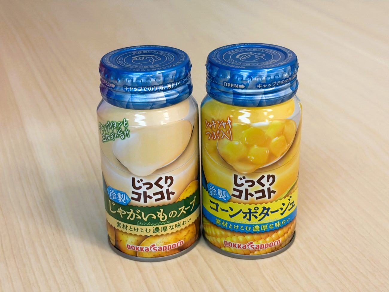 冷製缶スープで夏場の飲用機会拡大を図る「じっくりコトコト 冷製コーンポタージュ」「同 冷製じゃがいものスープ」