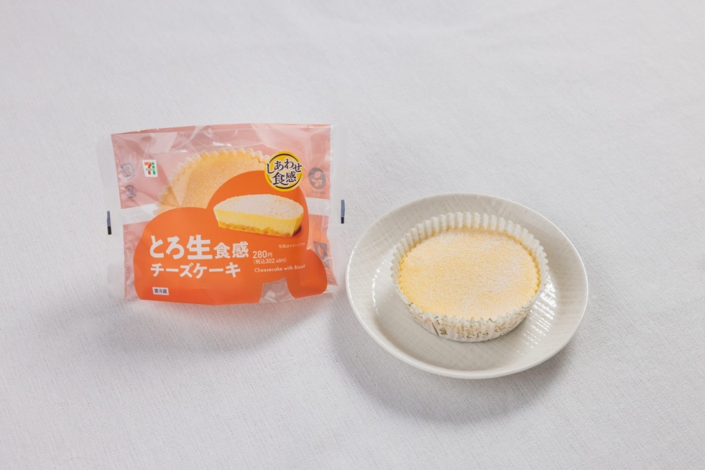 セブン‐イレブン「とろ生食感チーズケーキ」
