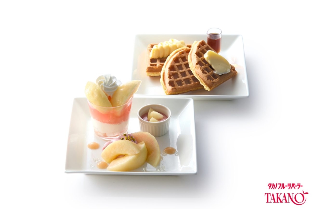 【新宿本店限定】「桃のワッフル」税込2420円
